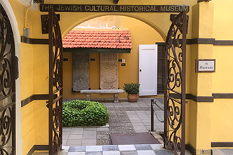 Jewish Museum Curacao