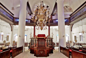 Oldest Synagogue in the Caribbean